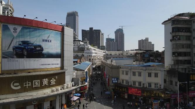 广西南宁新宁路步行商业街航拍