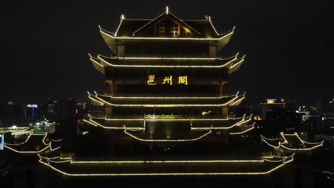 广西南宁邕州阁夜景航拍