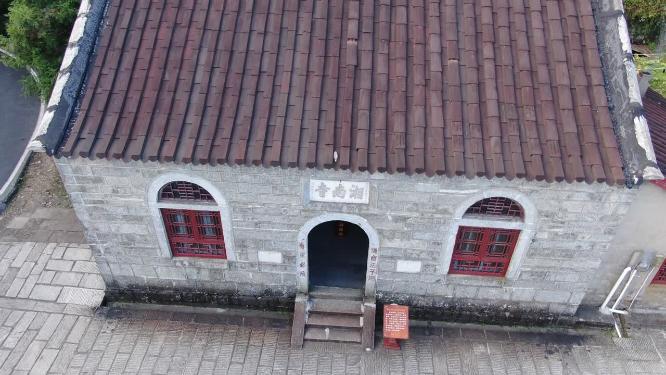 湖南南岳衡山风景区历史文化古建筑寺庙航拍