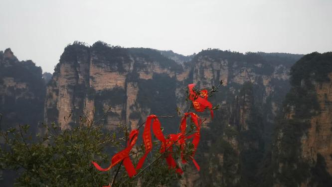 湖南张家界武陵源袁家界