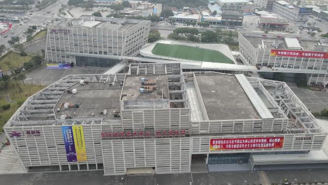 航拍广东东莞市民之家