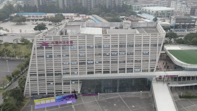 航拍广东东莞市民之家