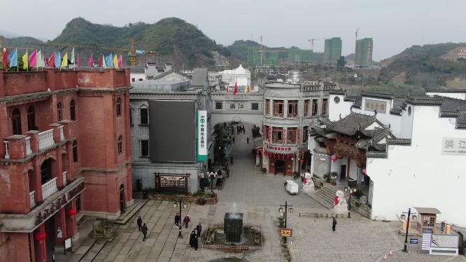 航拍湖南洪江古商城仿古建筑