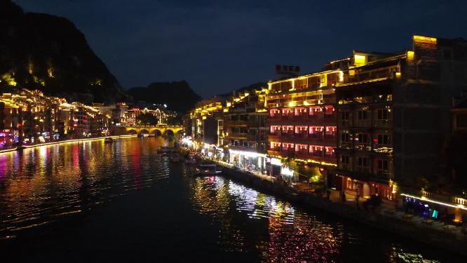 贵州黔东南镇远古镇5A景区航拍