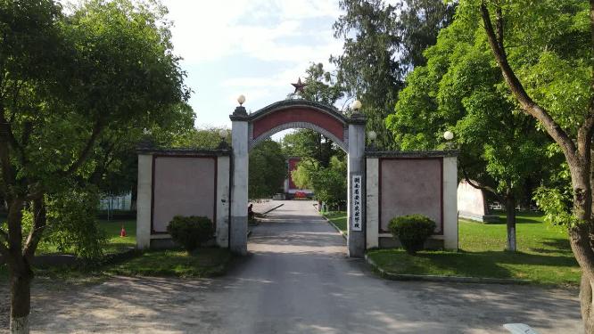 杂交水稻发源地湖南安江农校航拍