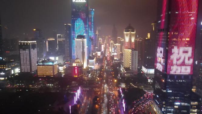 深圳城市夜景交通航拍