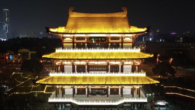 湖南长沙杜甫江阁夜景灯光航拍