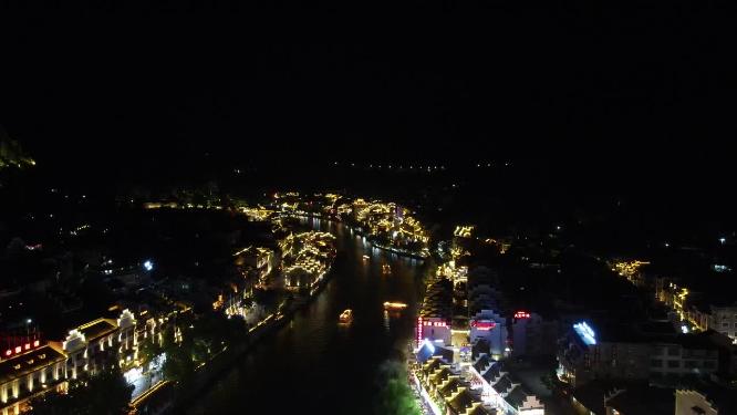 贵州镇远古镇夜景灯光航拍