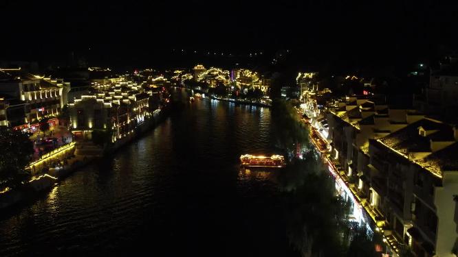 贵州镇远古镇夜景灯光航拍