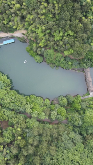 湖南怀化中破山公园竖屏