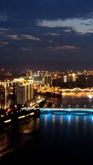 城市延时湖南湘西城市风光移动延时 
