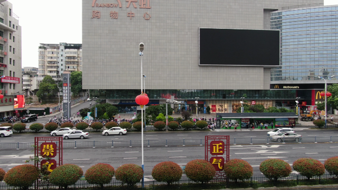 城市航拍江西吉安购物商业圈航拍视频