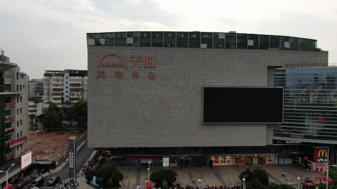 城市航拍江西吉安购物商业圈航拍视频