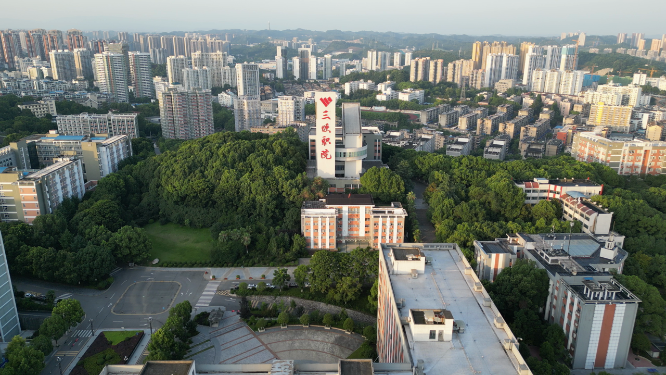 城市航拍湖北宜昌三峡职院