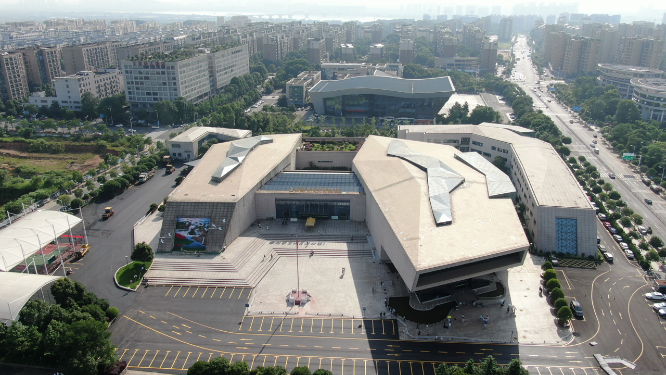 城市航拍湖南地质博物馆 