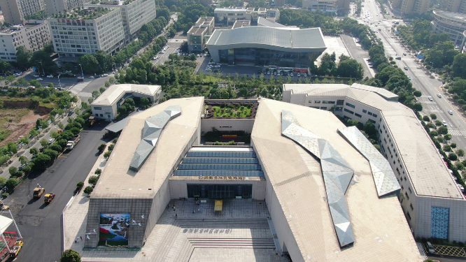 城市航拍湖南地质博物馆 
