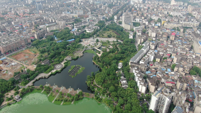 城市航拍湖南湘潭齐白石公园航拍