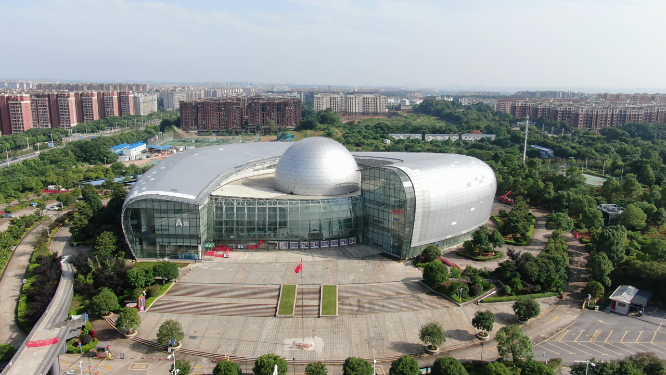 城市航拍湖南科学技术馆