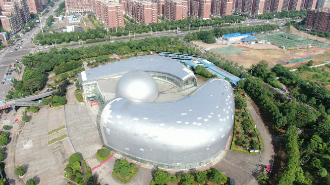 城市航拍湖南科学技术馆