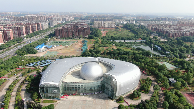 城市航拍湖南科学技术馆