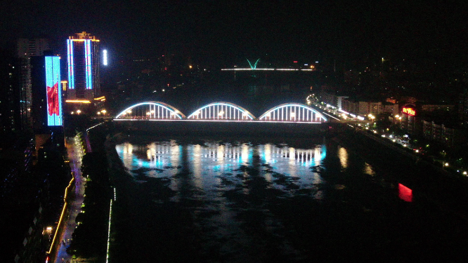 城市航拍湖南邵阳西湖大桥夜景