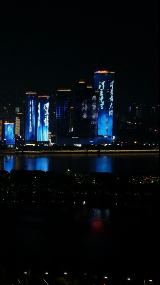 城市航拍湖南长沙夜景移动延时