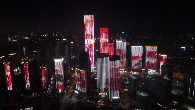城市航拍湖南长沙金融中心夜景灯光
