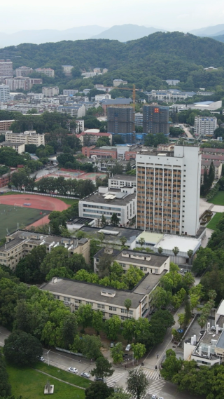 城市航拍福建福州大学校园环境竖屏