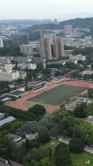 城市航拍福建福州大学校园环境竖屏