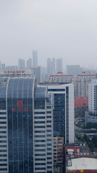 城市航拍贵州贵阳城市高楼建筑竖屏