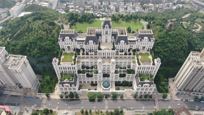 城市航拍贵阳花果园白宫地标建筑