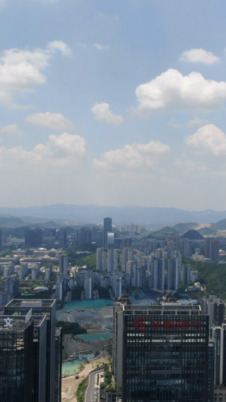 城市航拍贵阳金融城竖屏
