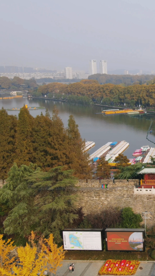 旅游景区南京玄武湖竖屏航拍