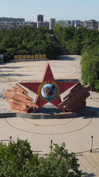 旅游景区江西瑞金共和国摇篮5A景区航拍