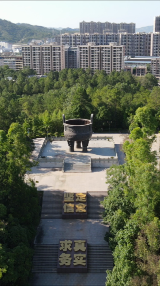 旅游景区江西瑞金叶萍红色旅游5A景区