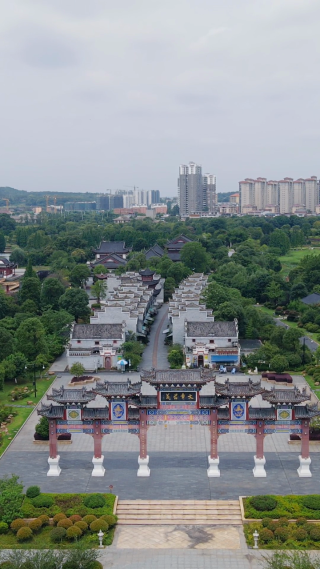 旅游景区江西赣州五龙客家风情园4A景区竖屏