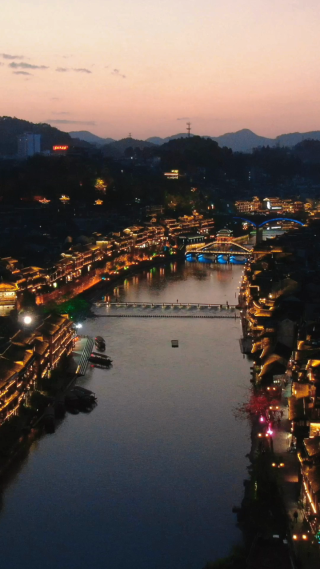 旅游景区湖南凤凰古城夜景竖屏航拍