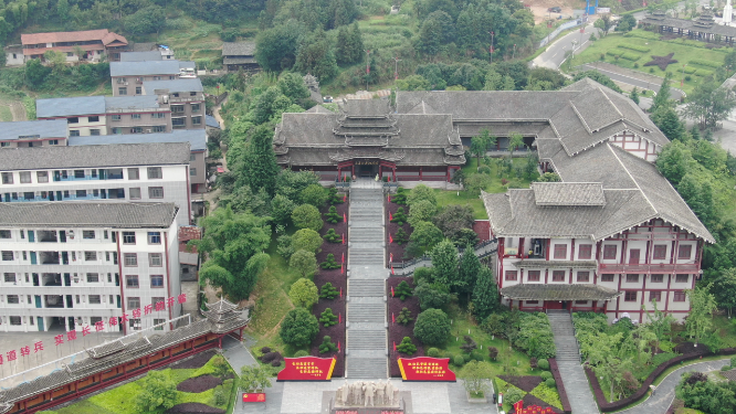 旅游景区湖南通道转兵纪念馆