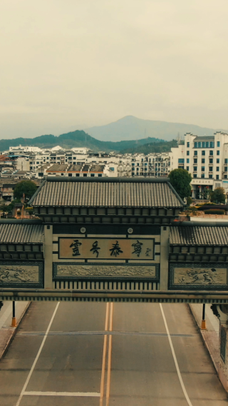 旅游景区福建泰宁古城竖屏航拍
