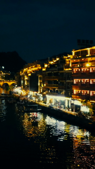 旅游景区贵州镇远古镇夜景竖屏航拍