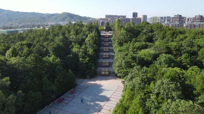 江西瑞金苏维埃共和国纪念园航拍