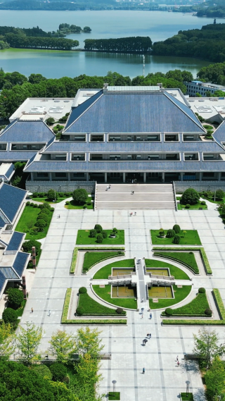 湖北博物馆场馆建筑竖屏航拍