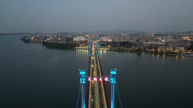 湖北襄阳汉江大桥夜景灯光