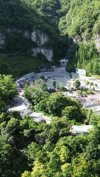 湖北襄阳尧治河4A风景区竖屏航拍