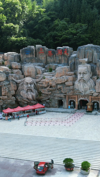 湖北襄阳尧治河4A风景区竖屏航拍