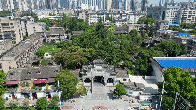 湖北襄阳米公祠历史文化古建筑航拍 