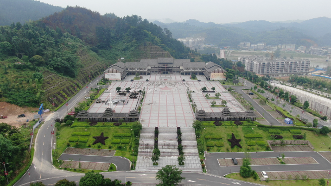 湖南通道转兵纪念馆航拍 
