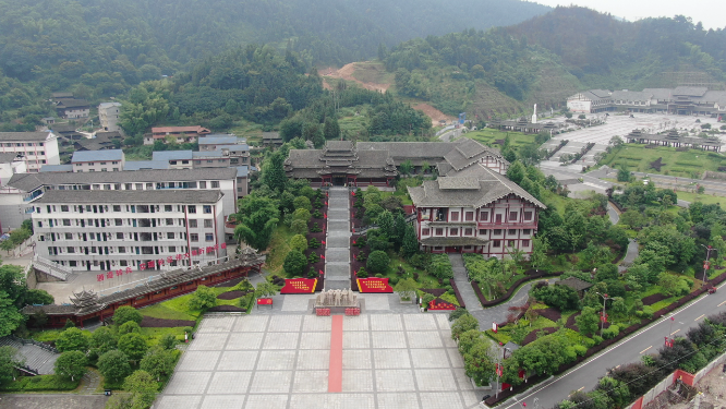 湖南通道转兵纪念馆航拍 