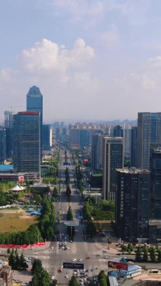 竖屏航拍贵阳经济开发区商务建筑