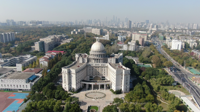 航拍江苏南京雨花区政府大楼
